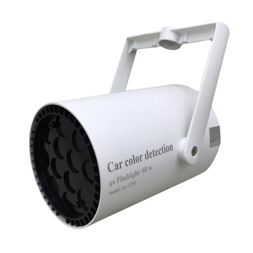 چراغ یووی uv کارشناسی و تشخیص رنگ خودرو UV-1260
