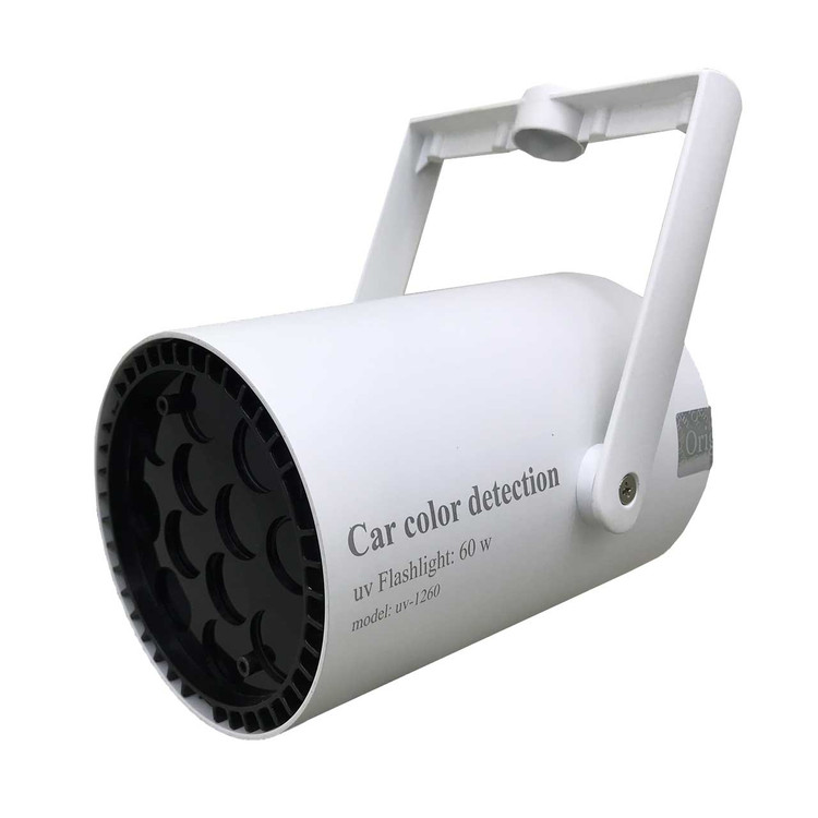 چراغ یووی uv کارشناسی و تشخیص رنگ خودرو UV-1260