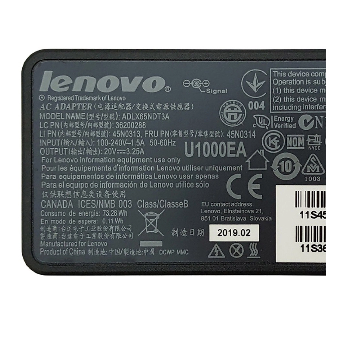 آداپتور لپ تاپ لنوو 20V 3.25A Gimo Plus سردلی